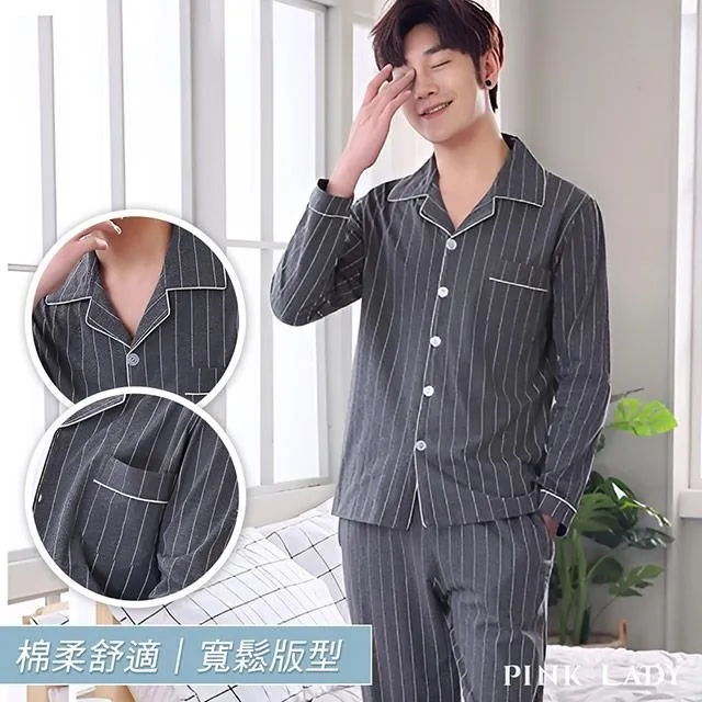 長袖居家休閒睡衣 豹紋奢華風格 金絲絨二件式套裝 襯衫式睡衣 (黑M.L) AngelHoney天使霓裳 歷史價格詳細信息