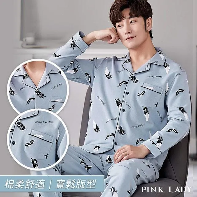 居家睡衣 輕柔飄雅 二件式細肩帶短袖成套休閒衣褲組(淺粉F) AngelHoney天使霓裳 歷史價格詳細信息