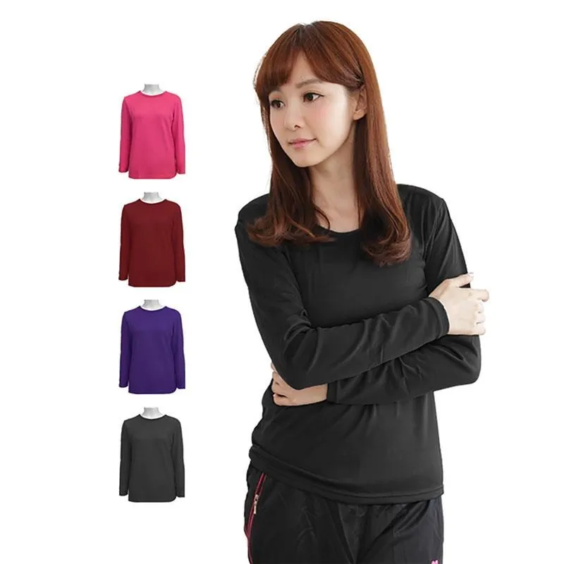 德絨圓領高彈肌底衣內搭打底衫薄款長袖t恤女上衣外穿 歷史價格詳細信息