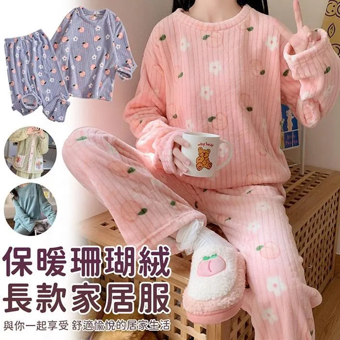 【EZlife】加厚加絨多用防風護暖圍脖帽 歷史價格詳細信息