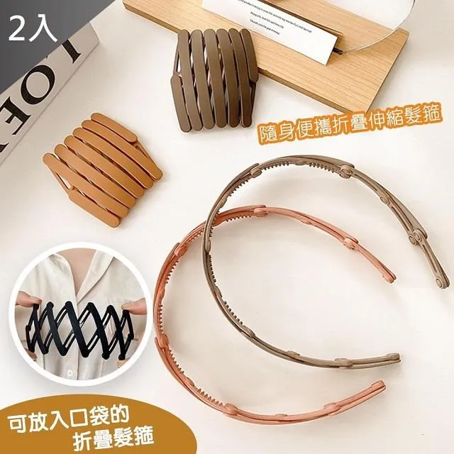 【藻土屋】韓版秋冬百搭假兩件遮屁褲裙-B(M-3XL)X4 歷史價格詳細信息