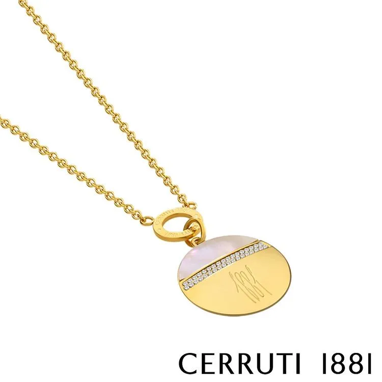 【Cerruti 1881】限量2折 經典FRAGANCIA項鍊 全新專櫃展示品(CN0202) 歷史價格詳細信息