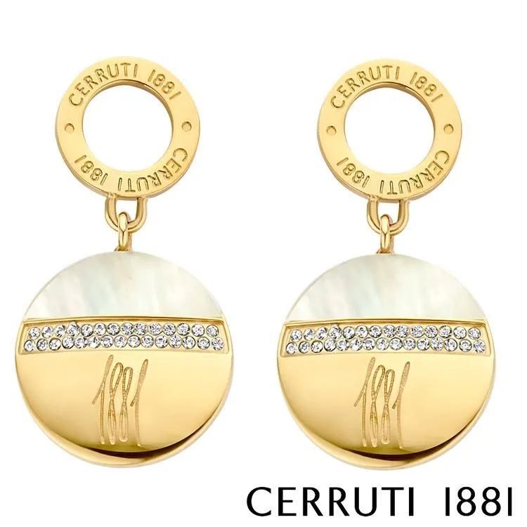 【Cerruti 1881】限量2折 經典FRAGANCIA項鍊 全新專櫃展示品(CN0202) 歷史價格詳細信息