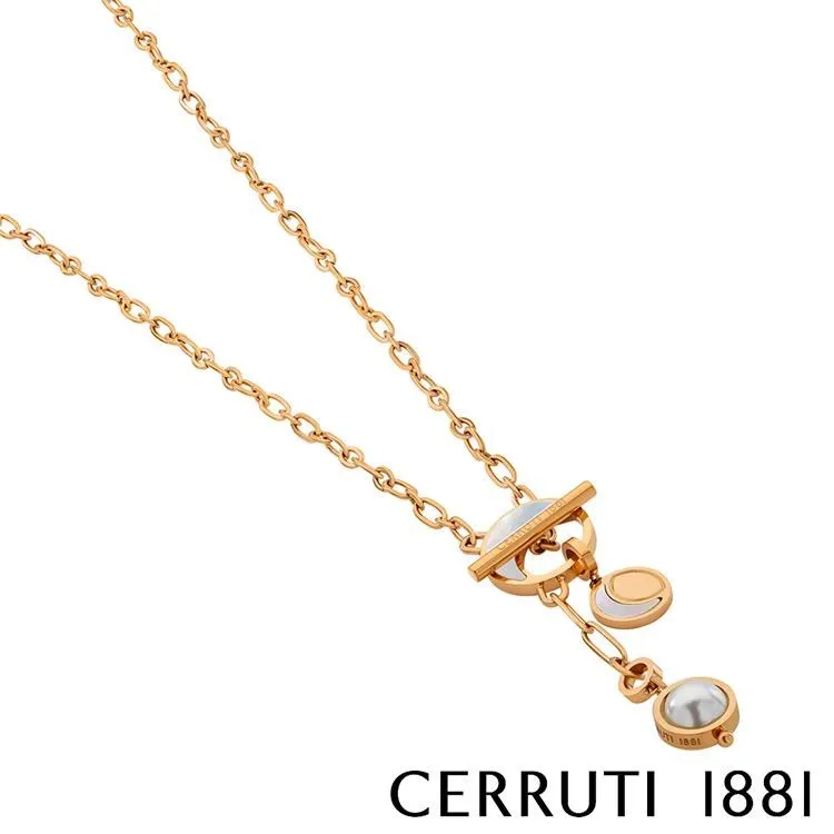 【Cerruti 1881】限量2折 經典QAMAR項鍊 全新專櫃展示品(CN1102) 歷史價格詳細信息