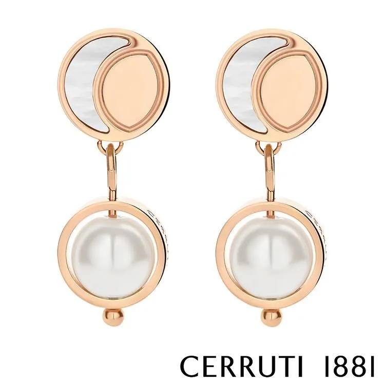 【Cerruti 1881】限量2折 經典QAMAR項鍊 全新專櫃展示品(CN1102) 歷史價格詳細信息