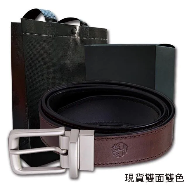 【Timberland】男皮帶 皮帶 雙車線 仿舊銀扣頭／PRO款-炭咖啡 (SML) 歷史價格詳細信息