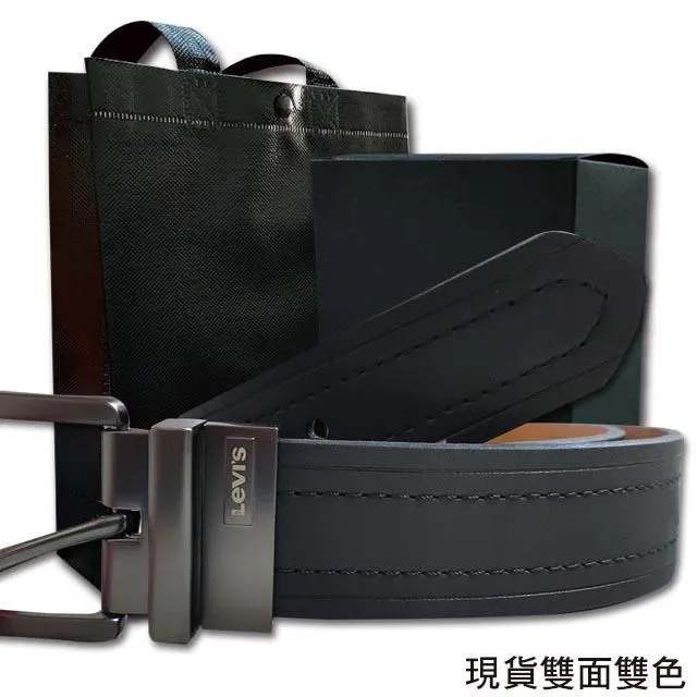 levis Levi's 562 LOOSE TAPERED 藍色 501 木村 wtaps beams 歷史價格詳細信息