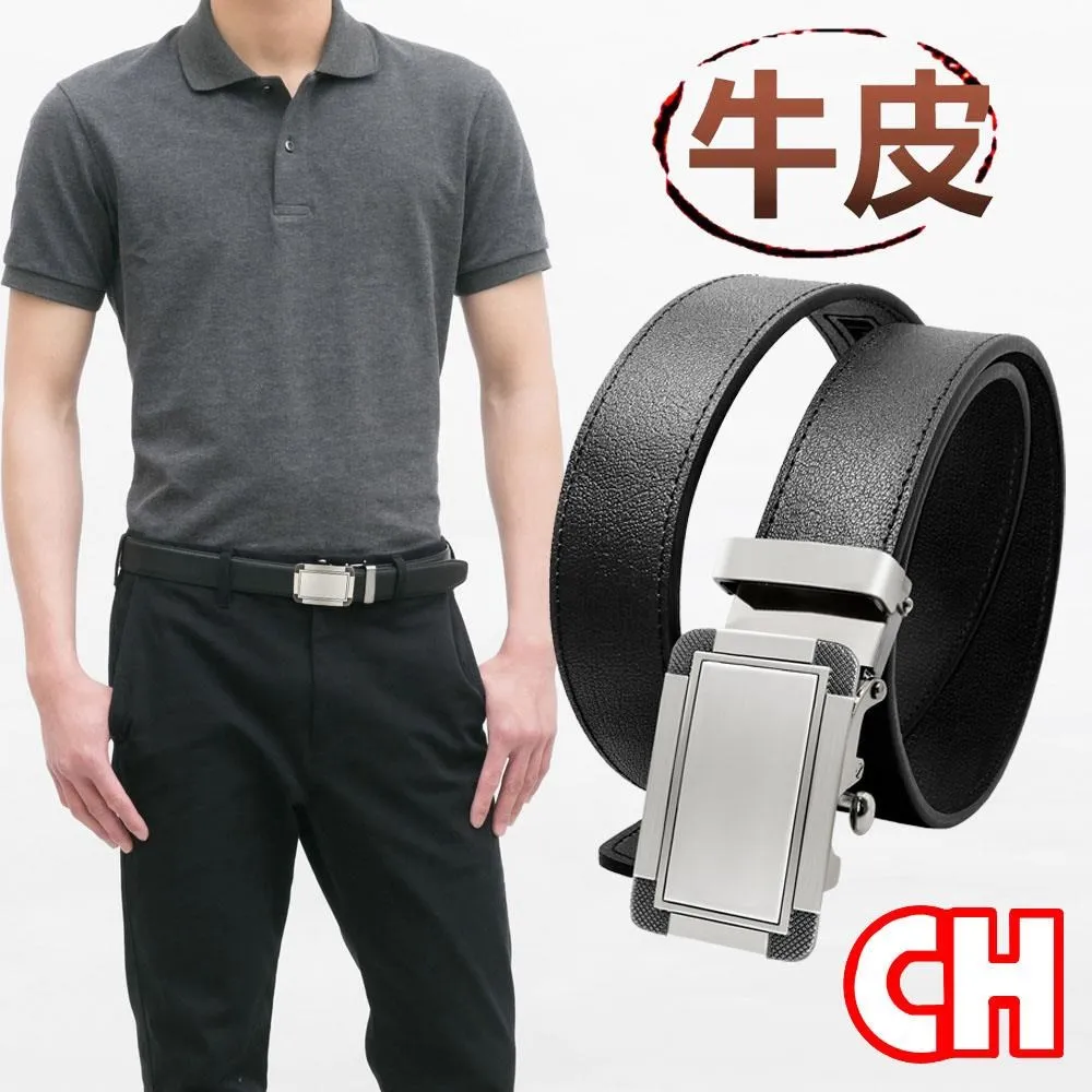 【CH-BELT 銓丞皮帶】男自動扣皮帶型男自信紳士男皮帶腰帶(黑) 歷史價格詳細信息