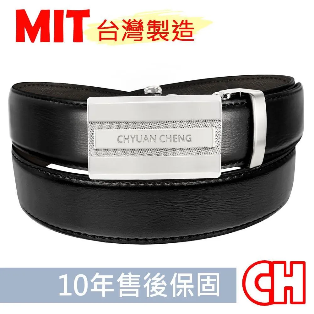 【CH-BELT 銓丞皮帶】男自動扣皮帶型男自信紳士男皮帶腰帶(黑) 歷史價格詳細信息
