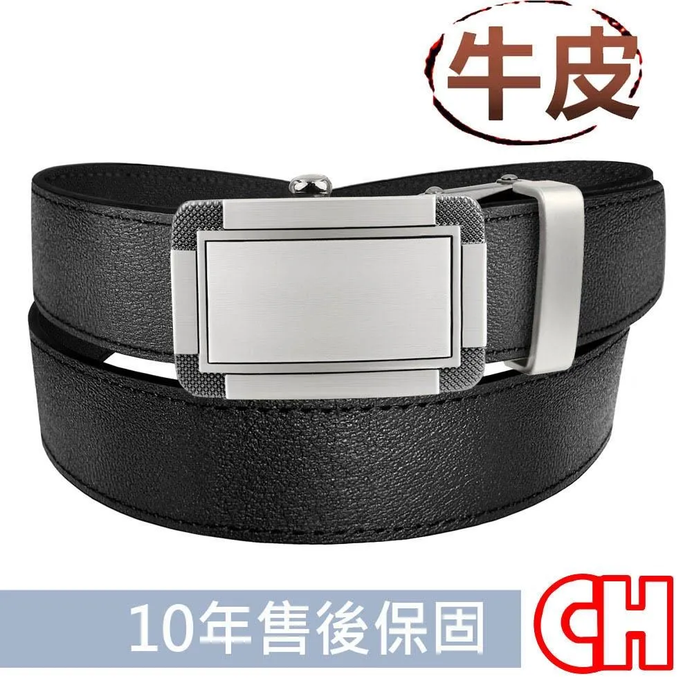 【CH-BELT 銓丞皮帶】男自動扣皮帶型男自信紳士男皮帶腰帶(黑) 歷史價格詳細信息