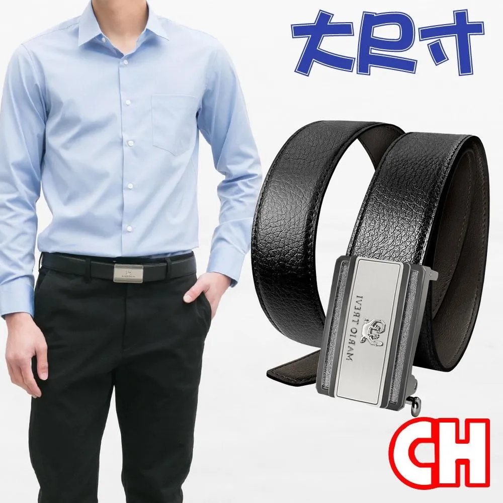 【CH-BELT 銓丞皮帶】男皮帶自動扣設計紳士休閒男皮帶腰帶(黑) 歷史價格詳細信息