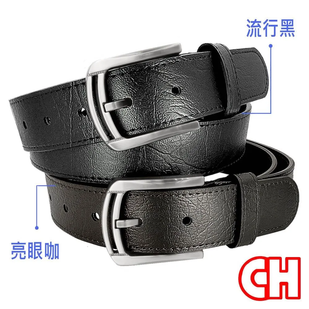 【CH-BELT 銓丞皮帶】時尚細版造型 百搭流行女生皮帶腰帶(綠) 歷史價格詳細信息