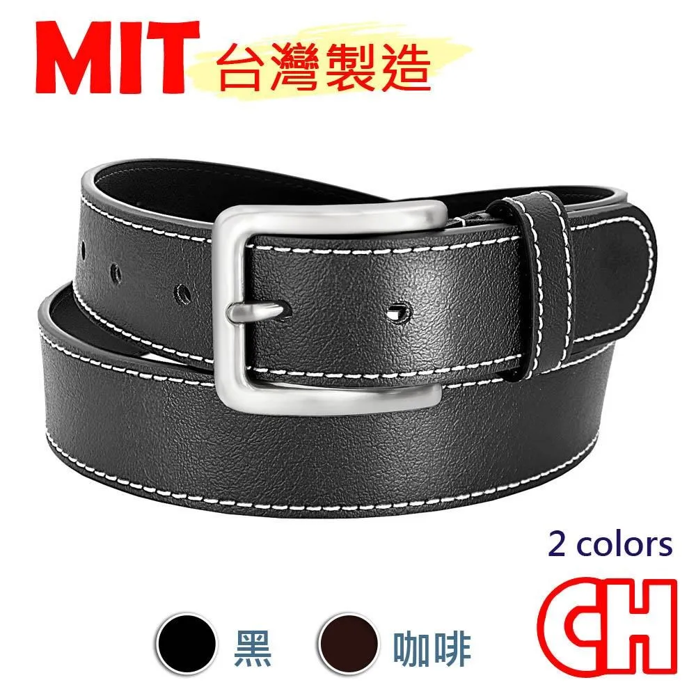 【CH-BELT 銓丞皮帶】男休閒時尚皮帶 百搭中性皮帶腰帶(黑) 歷史價格詳細信息