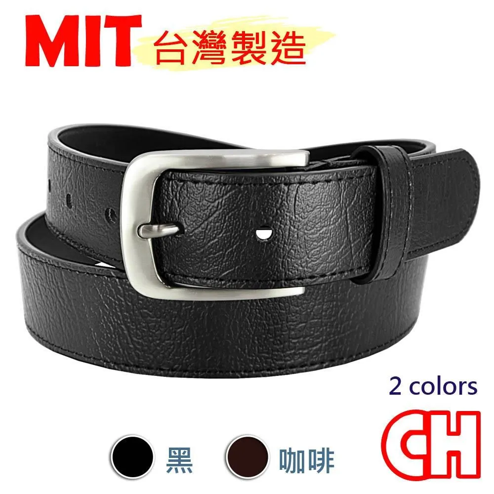 【CH-BELT 銓丞皮帶】時尚男皮帶車線百搭休閒男皮帶腰帶(黑/咖) 歷史價格詳細信息