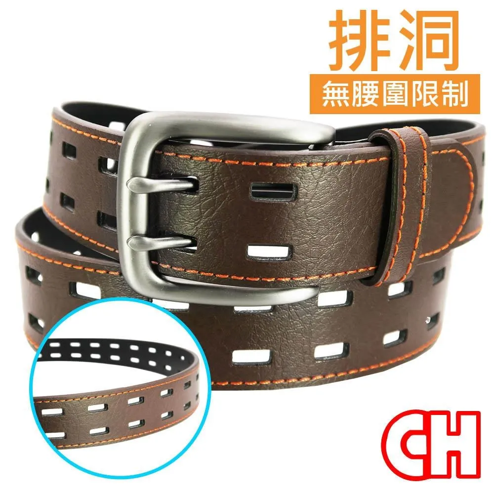 【CH-BELT 銓丞皮帶】雙雙排洞造型車線中性牛仔皮帶腰帶(黑) 歷史價格詳細信息