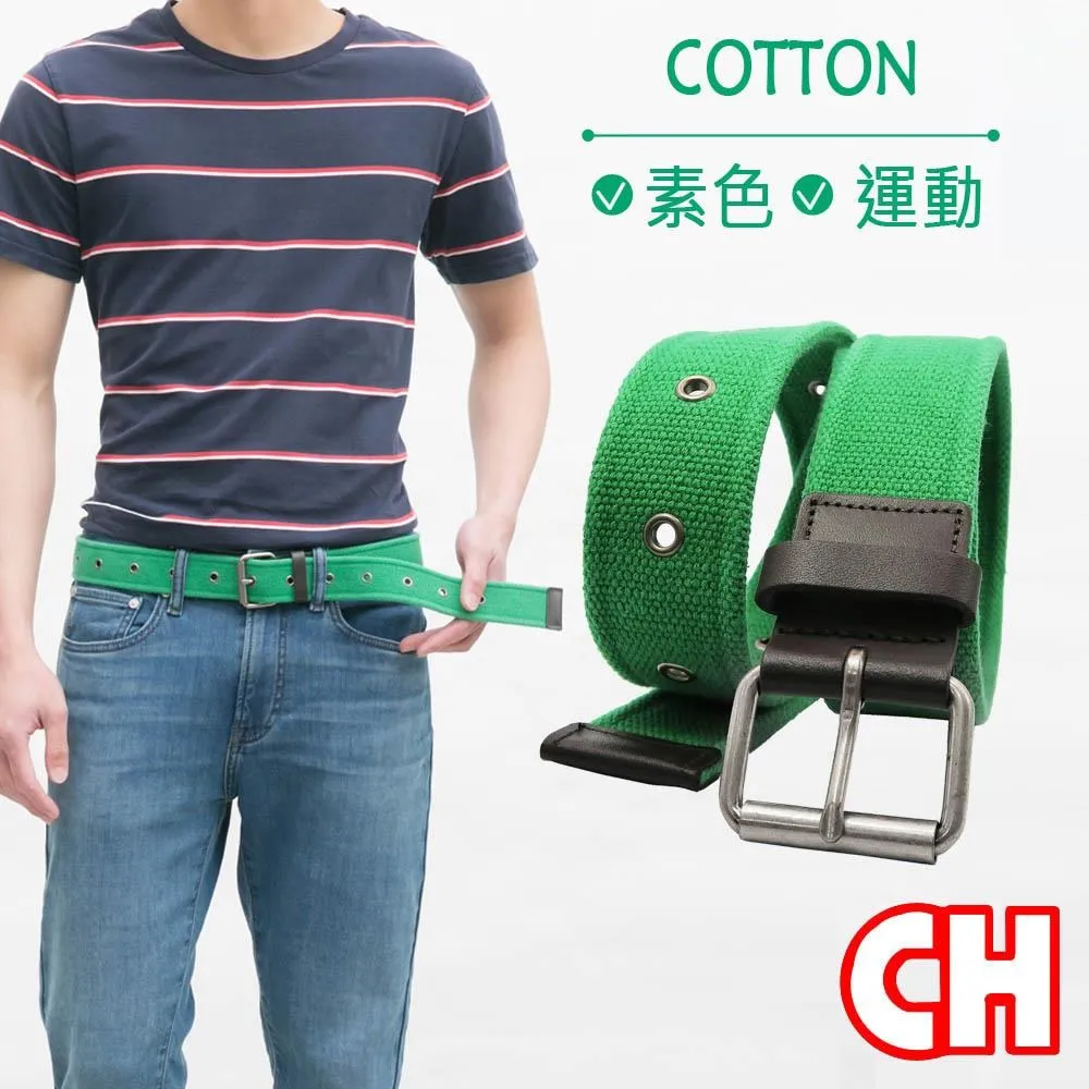 【CH-BELT 銓丞皮帶】綠色系雙排打釘流行棉織帶皮帶腰帶(綠) 歷史價格詳細信息