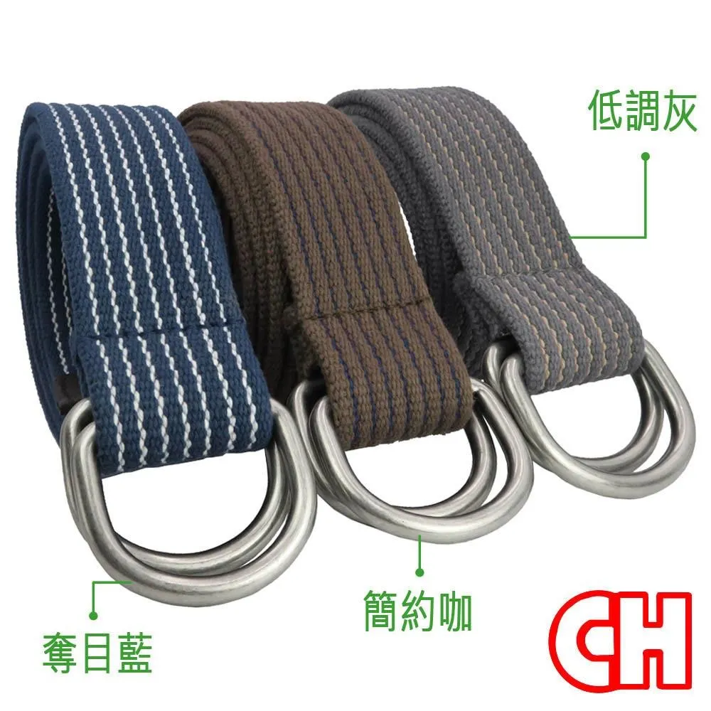 雙配色織帶邊條Jogger運動風縮口褲【A88912】休閒褲 慢跑褲 情侶褲 青山AOYAMA 歷史價格詳細信息