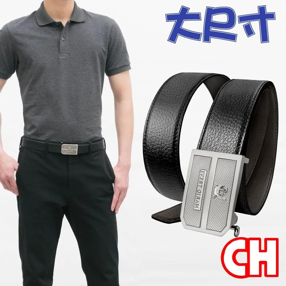 【CH-BELT 銓丞皮帶】XXL加長大尺碼中性休閒男皮帶腰帶(黑/咖XXL) 歷史價格詳細信息