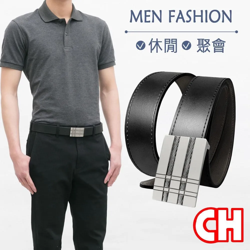 【CH-BELT 銓丞皮帶】正式男皮帶 商務休閒 紳士皮帶腰帶(黑) 歷史價格詳細信息