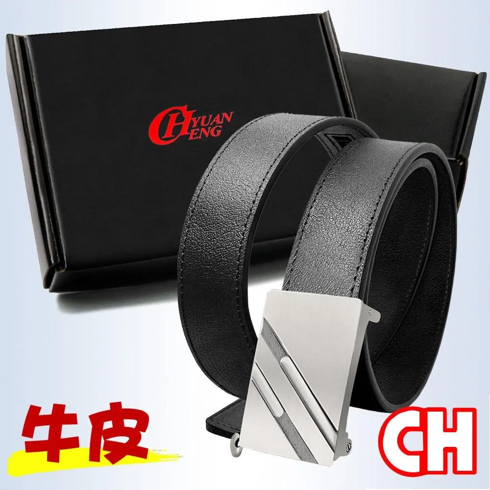 【CH-BELT 銓丞皮帶】牛皮-男士自動扣皮帶 免打孔 男皮帶紳士腰帶(暗紅) 歷史價格詳細信息