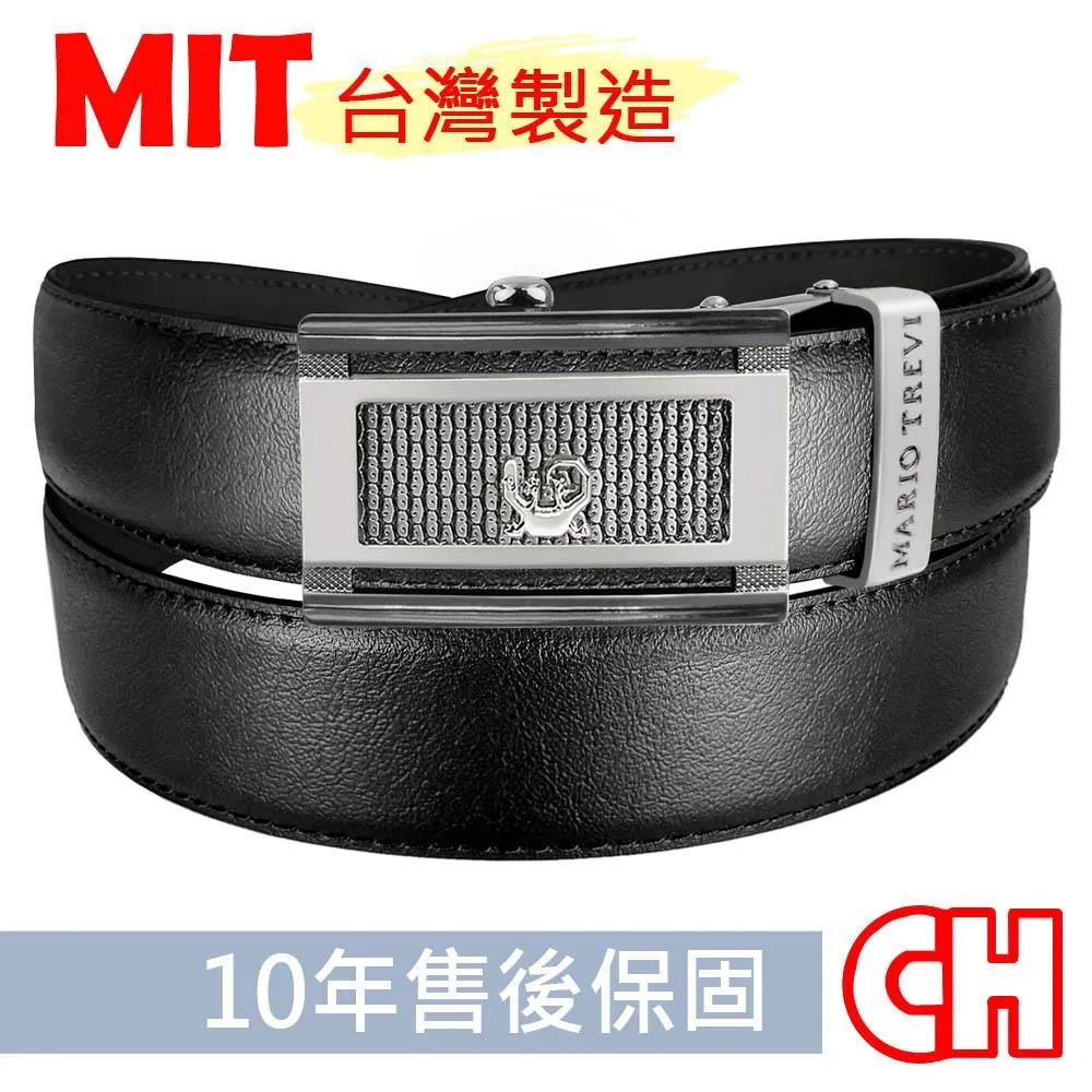 【CH-BELT 銓丞皮帶】加長皮帶 加大加長尺碼 男紳士扣皮帶腰帶(黑XXL) 歷史價格詳細信息