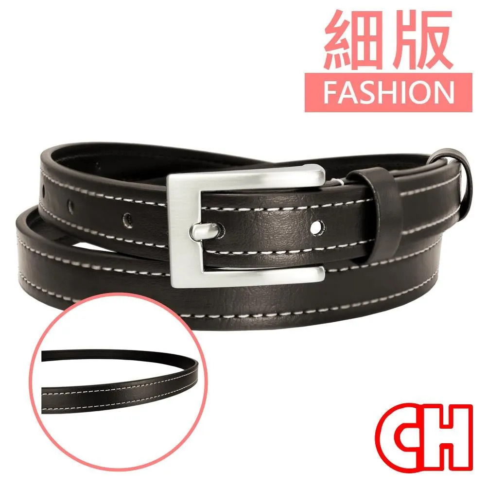 【CH-BELT 銓丞皮帶】流行雙線設計男女中性休閒皮帶腰帶(黑/咖) 歷史價格詳細信息