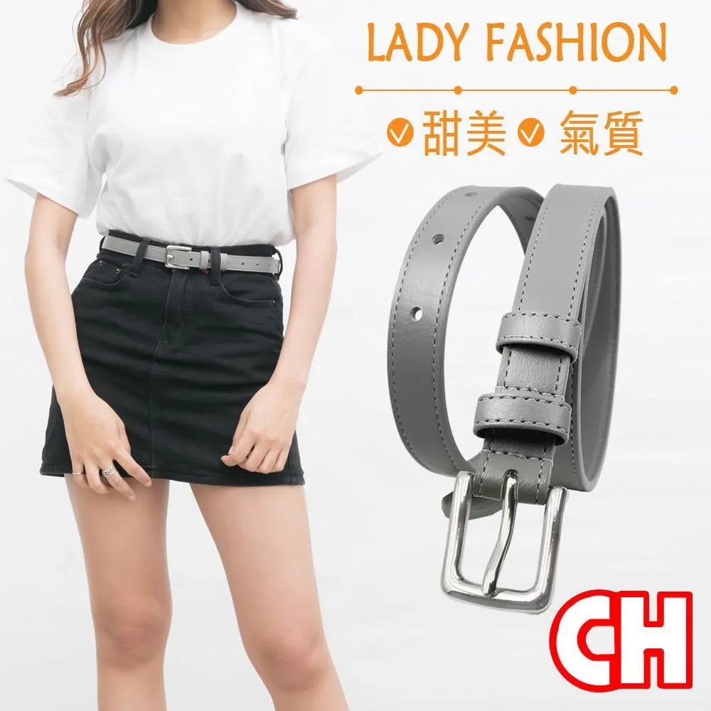 【CH-BELT 銓丞皮帶】百搭新潮造型中線特色型男休閒皮帶腰帶(多色) 歷史價格詳細信息