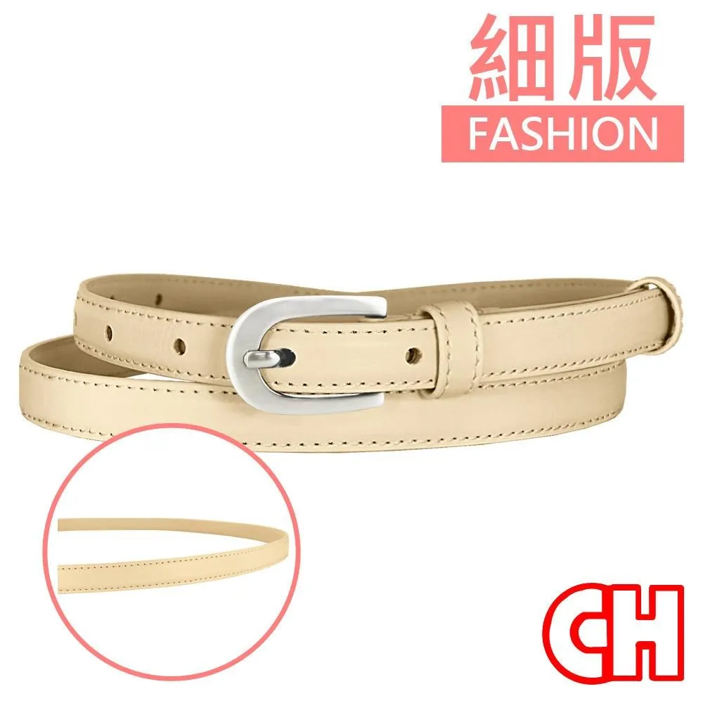 【CH-BELT 銓丞皮帶】米白車線設計造型中性百搭休閒皮帶腰帶(多色) 歷史價格詳細信息
