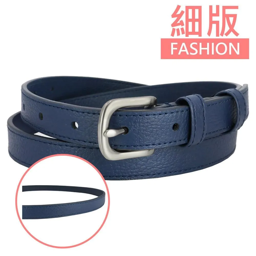 【CH-BELT 銓丞皮帶】顯瘦細版女帶 流行百搭女生皮帶腰帶(藍) 歷史價格詳細信息