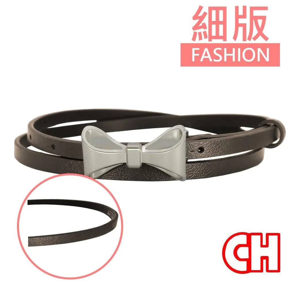【CH-BELT 銓丞皮帶】蝴蝶結造型 顯瘦超細版女生皮帶腰帶(多款-咖) 歷史價格詳細信息