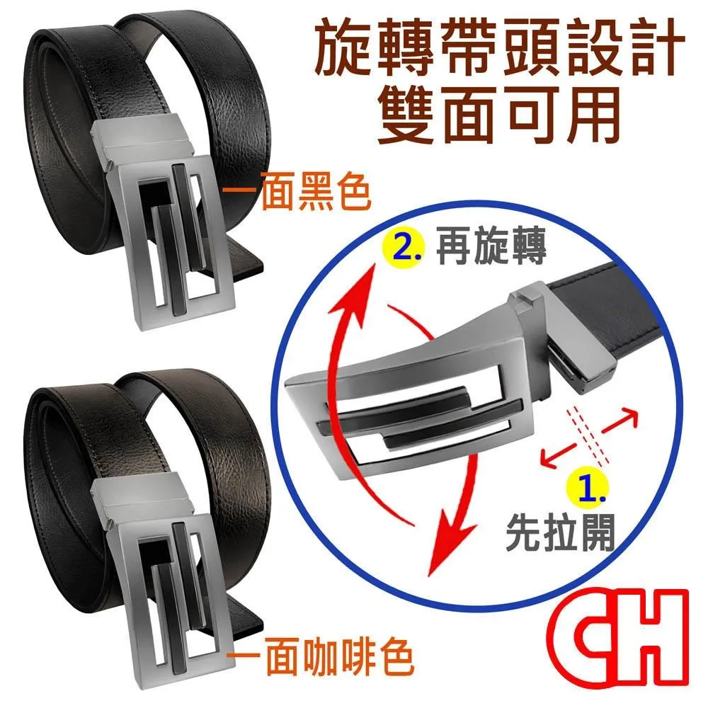 【CH-BELT 銓丞皮帶】雙扣環雙配色純棉織帶休閒皮帶腰帶(卡其) 歷史價格詳細信息
