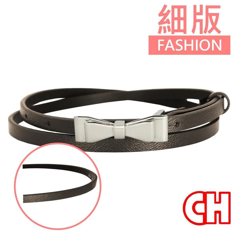 【CH-BELT 銓丞皮帶】氣質百搭魅力細版女生腰帶皮帶(黑/咖) 歷史價格詳細信息