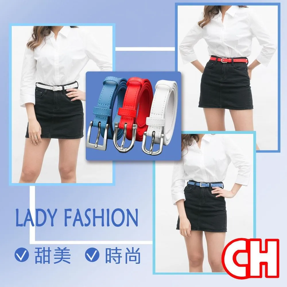 【CH-BELT 銓丞皮帶】流行雙線設計男女中性休閒皮帶腰帶(黑/咖) 歷史價格詳細信息