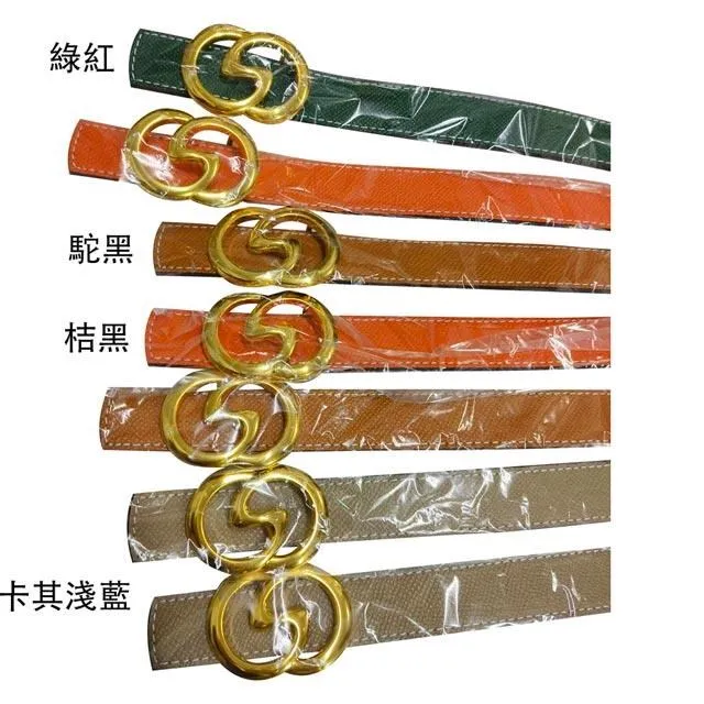 皮帶牛當家男士皮帶真皮自動扣牛皮腰帶男青年頭層牛皮褲帶商務 歷史價格詳細信息