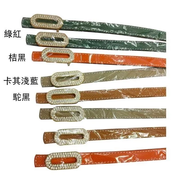 皮革水鑽旋扣雙層首飾盒 珠寶盒 戒指 項鍊 耳環 飾品收納 母親節 歷史價格詳細信息