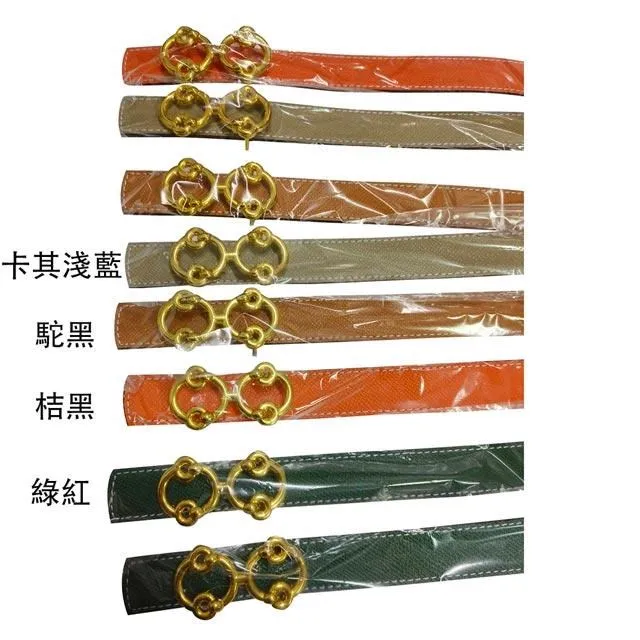 皮帶100%厚牛皮革休閒中性最大46腰MIT製造附品牌高級禮盒 歷史價格詳細信息