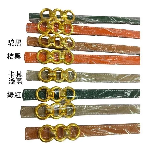 皮帶100%厚牛皮革休閒中性最大46腰MIT製造附品牌高級禮盒 歷史價格詳細信息