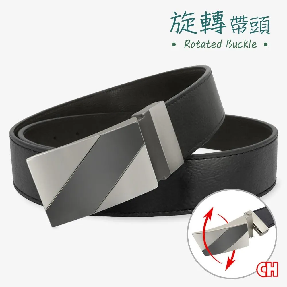 【CH-BELT 銓丞皮帶】旋轉帶頭二面用男紳士休閒皮帶腰帶(雙面用) 歷史價格詳細信息
