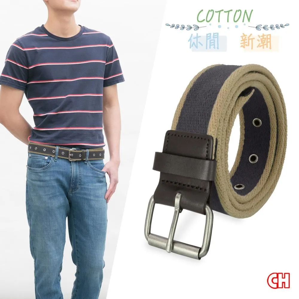 雙配色織帶邊條Jogger運動風縮口褲【A88912】休閒褲 慢跑褲 情侶褲 青山AOYAMA 歷史價格詳細信息