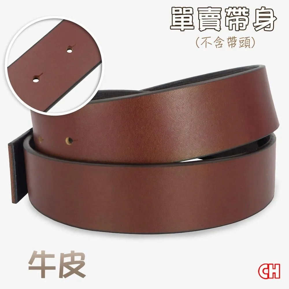 【CH-BELT 銓丞皮帶】真牛皮-實用牛皮男自動扣功能 紳士皮帶腰帶(黑) 歷史價格詳細信息