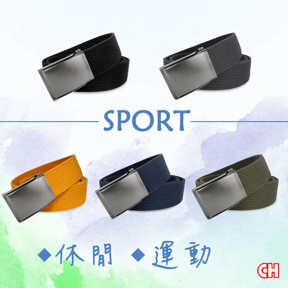 【CH-BELT 銓丞皮帶】百搭方頭造型 多色織帶 男女休閒腰帶(多色) 歷史價格詳細信息