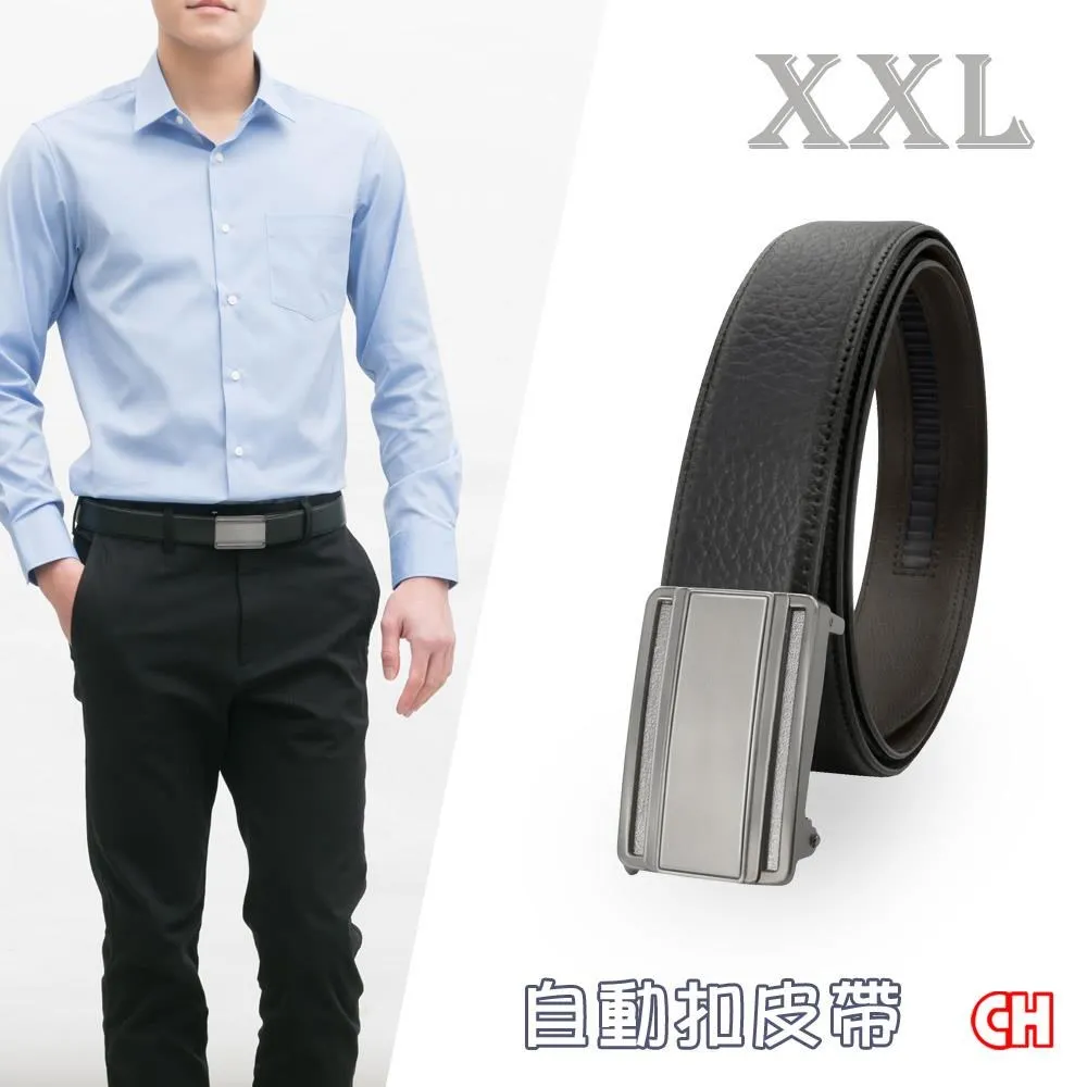 皮帶男自動扣免打孔潮流真牛皮中青年休閑腰帶褲帶最新~特價 歷史價格詳細信息
