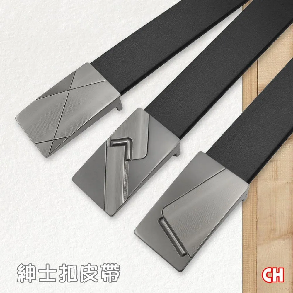 【CH-BELT 銓丞皮帶】男士皮帶 穩重正式 男紳士皮帶休閒腰帶(多款-黑) 歷史價格詳細信息