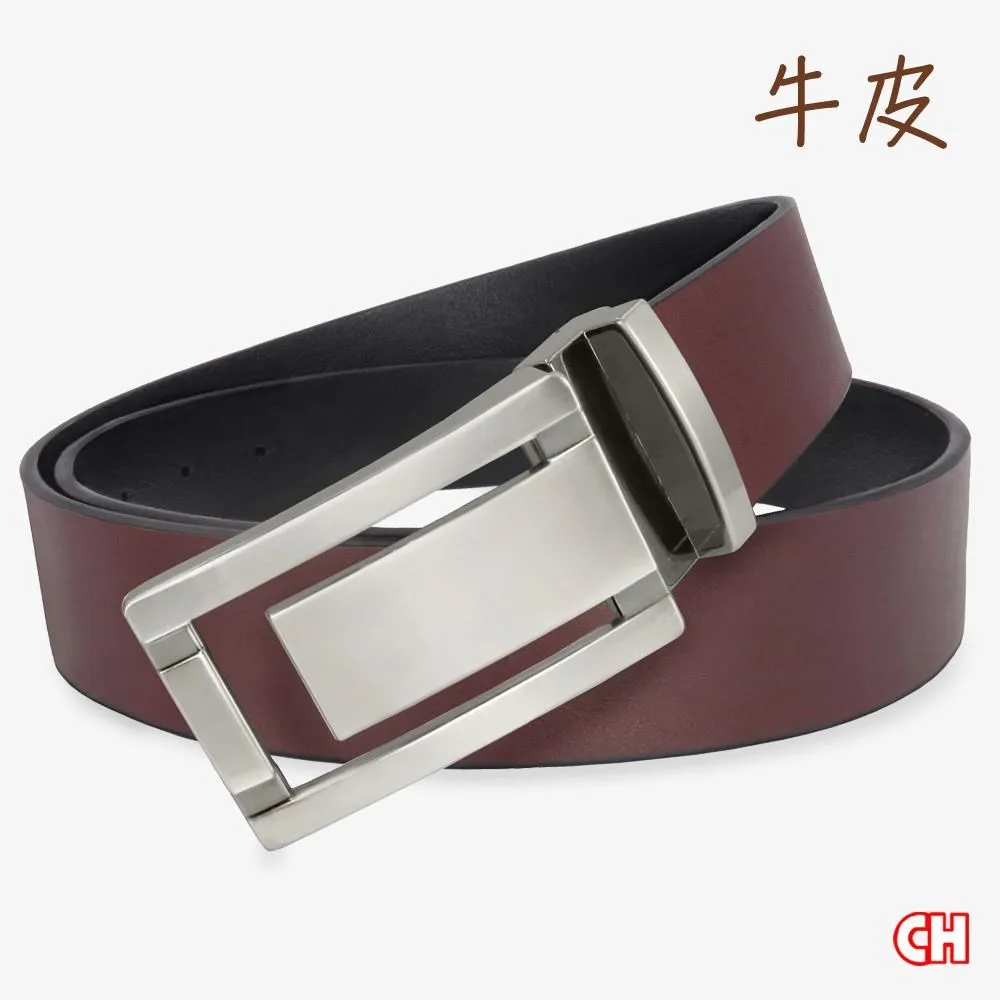 【CH-BELT 銓丞皮帶】休閒百搭方頭織帶 男女中性腰帶(深灰) 歷史價格詳細信息