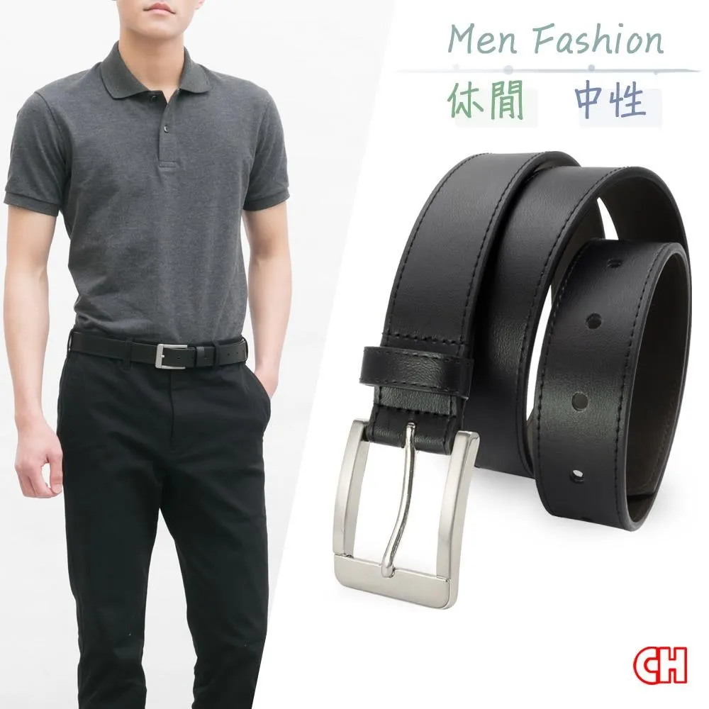 【CH-BELT 銓丞皮帶】休閒百搭方頭織帶 男女中性腰帶(深灰) 歷史價格詳細信息