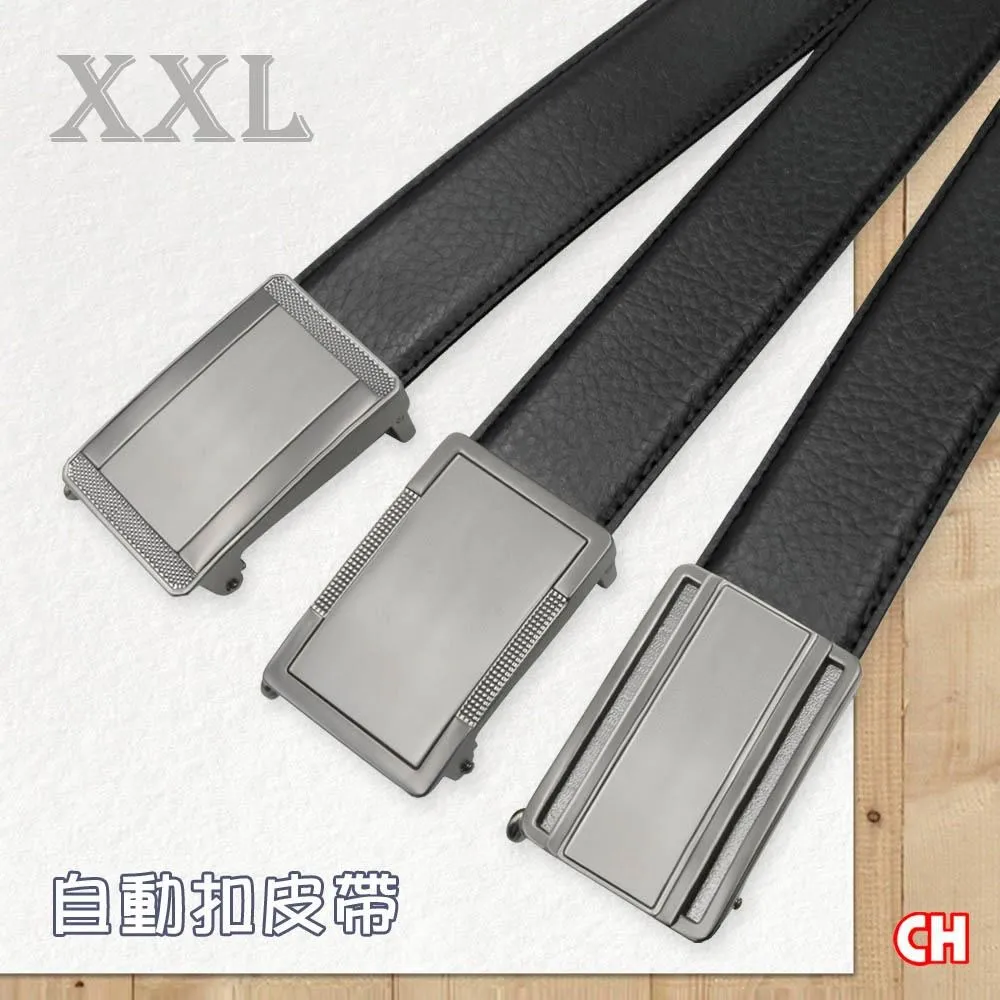 多孔式 加長前翼 歷史價格詳細信息