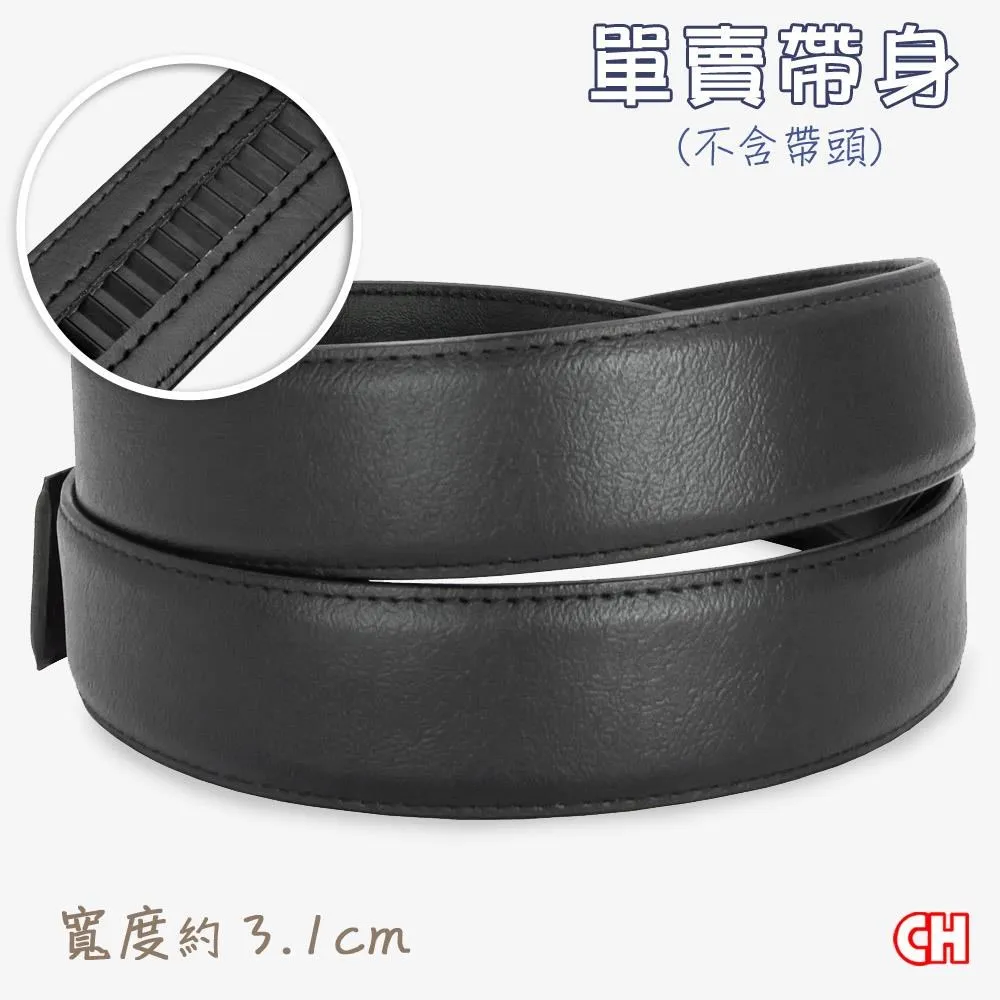 皮帶男自動扣免打孔潮流真牛皮中青年休閑腰帶褲帶最新~特價 歷史價格詳細信息