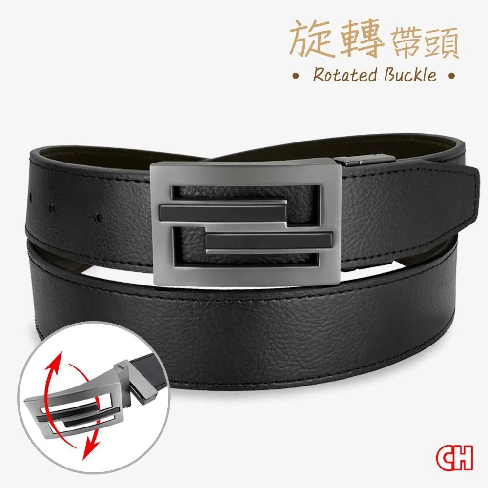 【CH-BELT 銓丞皮帶】旋轉紳士頭雙面兩用男紳士皮帶腰帶(雙面用) 歷史價格詳細信息