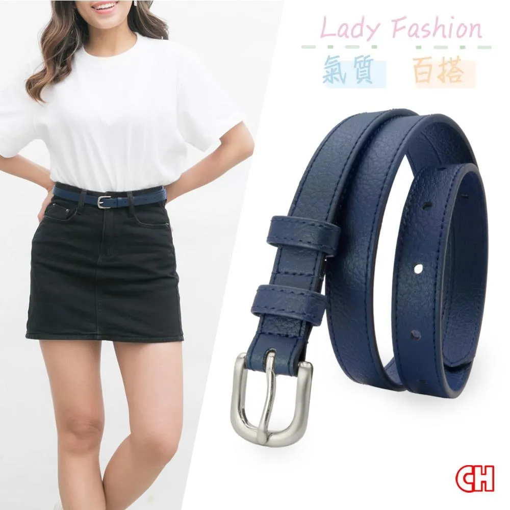 【CH-BELT 銓丞皮帶】百搭流行女帶 顯瘦細版女生腰帶皮帶(黑/咖) 歷史價格詳細信息