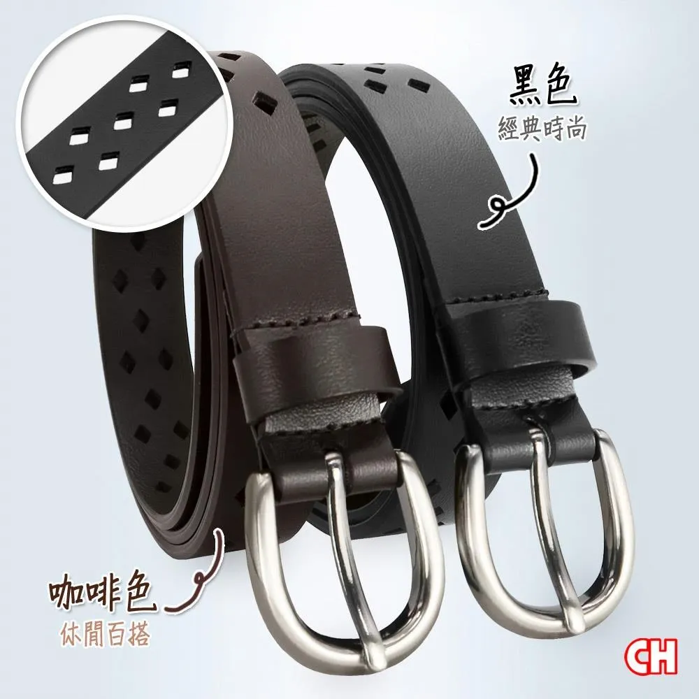 【CH-BELT 銓丞皮帶】流行縷空造型細版女生腰帶皮帶(黑) 歷史價格詳細信息